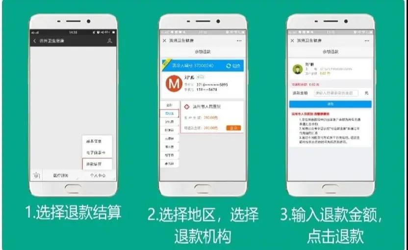 微信图片_20200312084616.jpg 微信图片_20200312084616.jpg