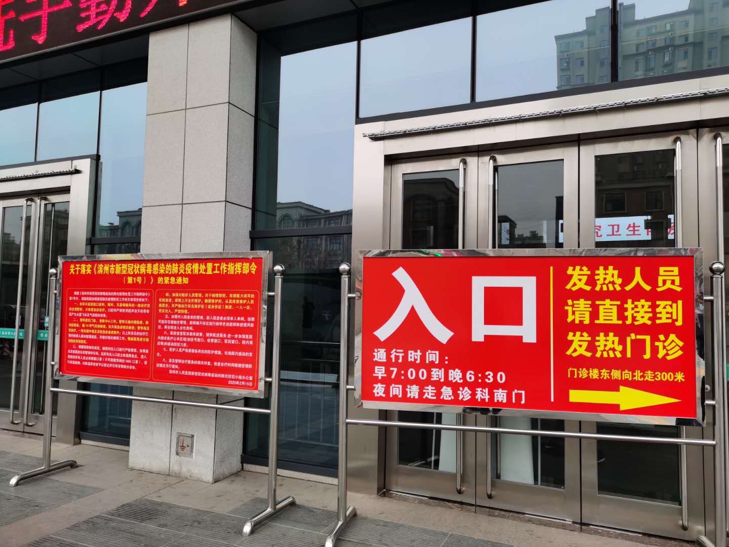 微信图片_20200312103017.jpg 微信图片_20200312103017.jpg