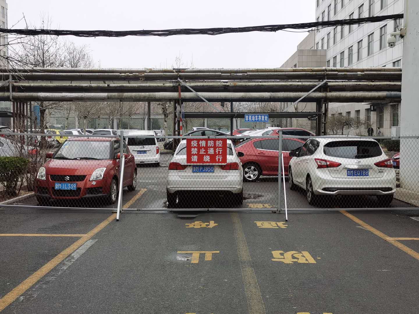 微信图片_20200312103030.jpg 微信图片_20200312103030.jpg
