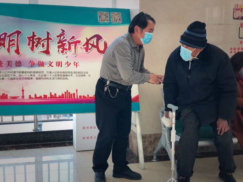 微信图片_20200316162913.jpg 微信图片_20200316162913.jpg