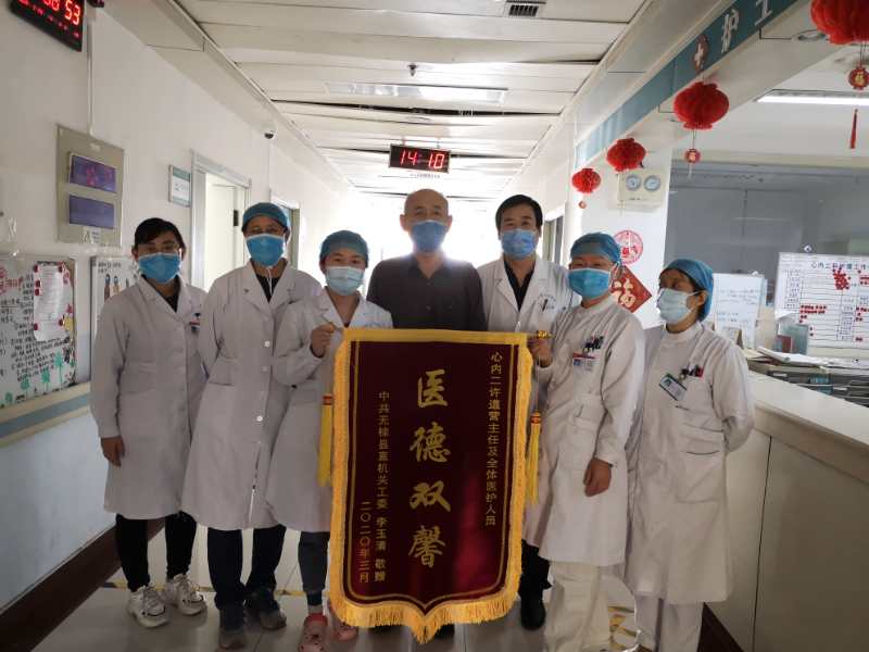 微信图片_20200326084652.jpg