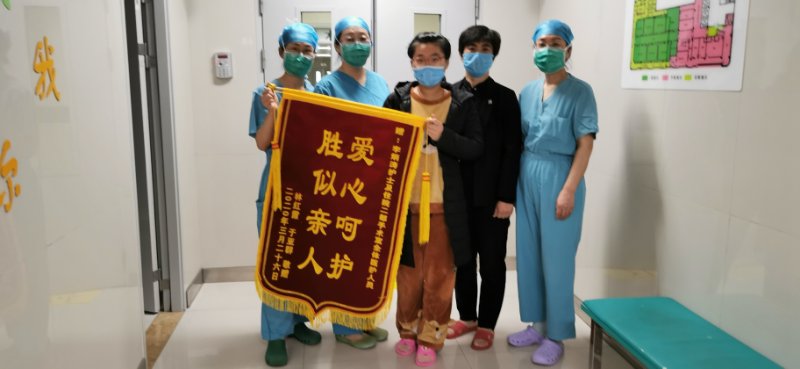 微信图片_20200330094611.jpg
