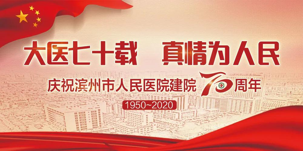 微信图片_20200331151635.jpg 微信图片_20200331151635.jpg