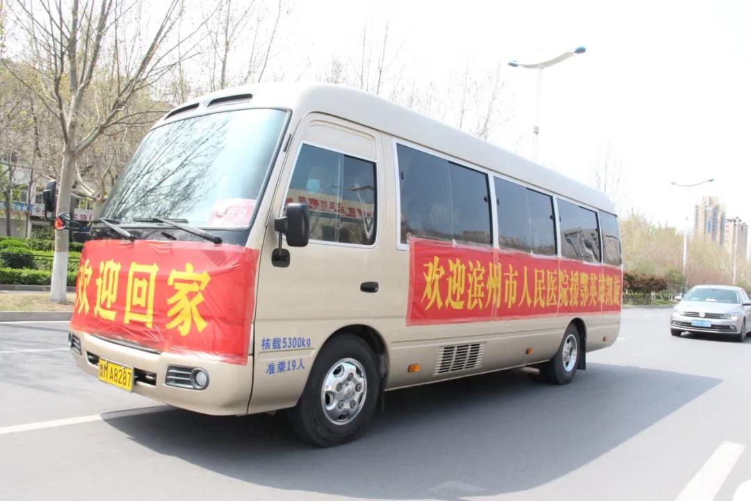微信图片_20200402153006.jpg 微信图片_20200402153006.jpg