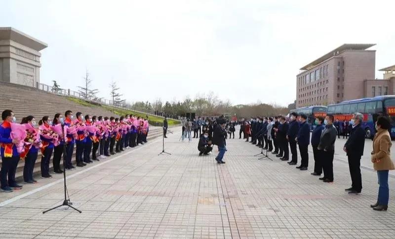 微信图片_20200402153030.jpg 微信图片_20200402153030.jpg