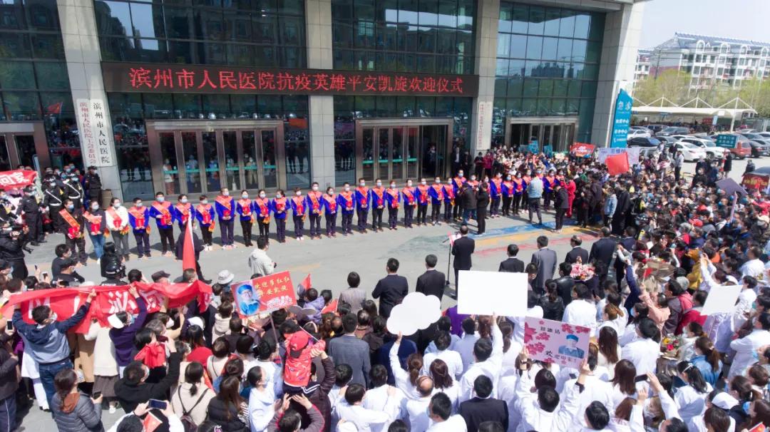 微信图片_20200408155033.jpg 微信图片_20200408155033.jpg