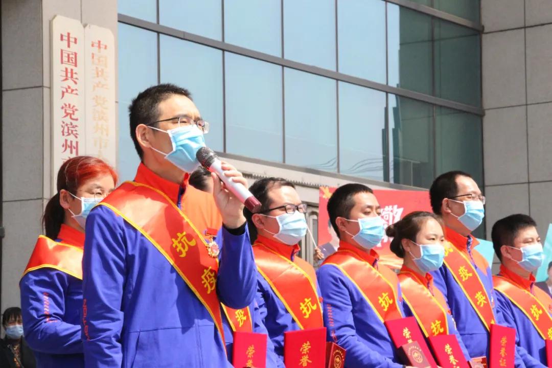 微信图片_20200408155047.jpg 微信图片_20200408155047.jpg