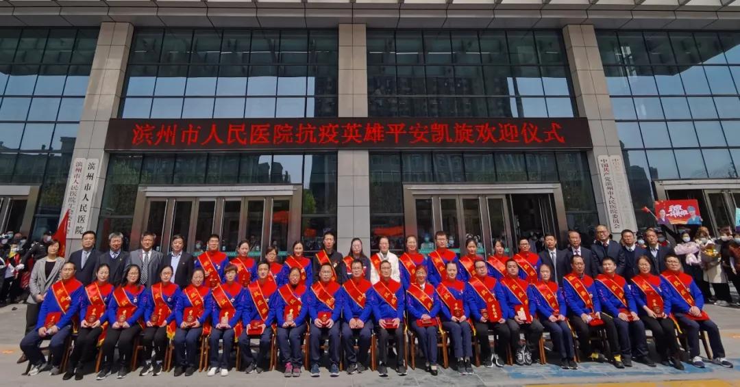 微信图片_20200408155055.jpg 微信图片_20200408155055.jpg