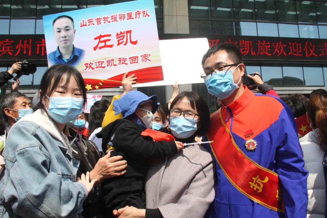 微信图片_20200408155102.jpg 微信图片_20200408155102.jpg