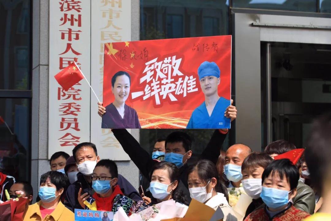 微信图片_20200408155105.jpg 微信图片_20200408155105.jpg