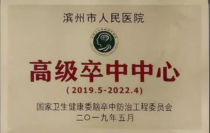 微信图片_20200415155831.jpg 微信图片_20200415155831.jpg