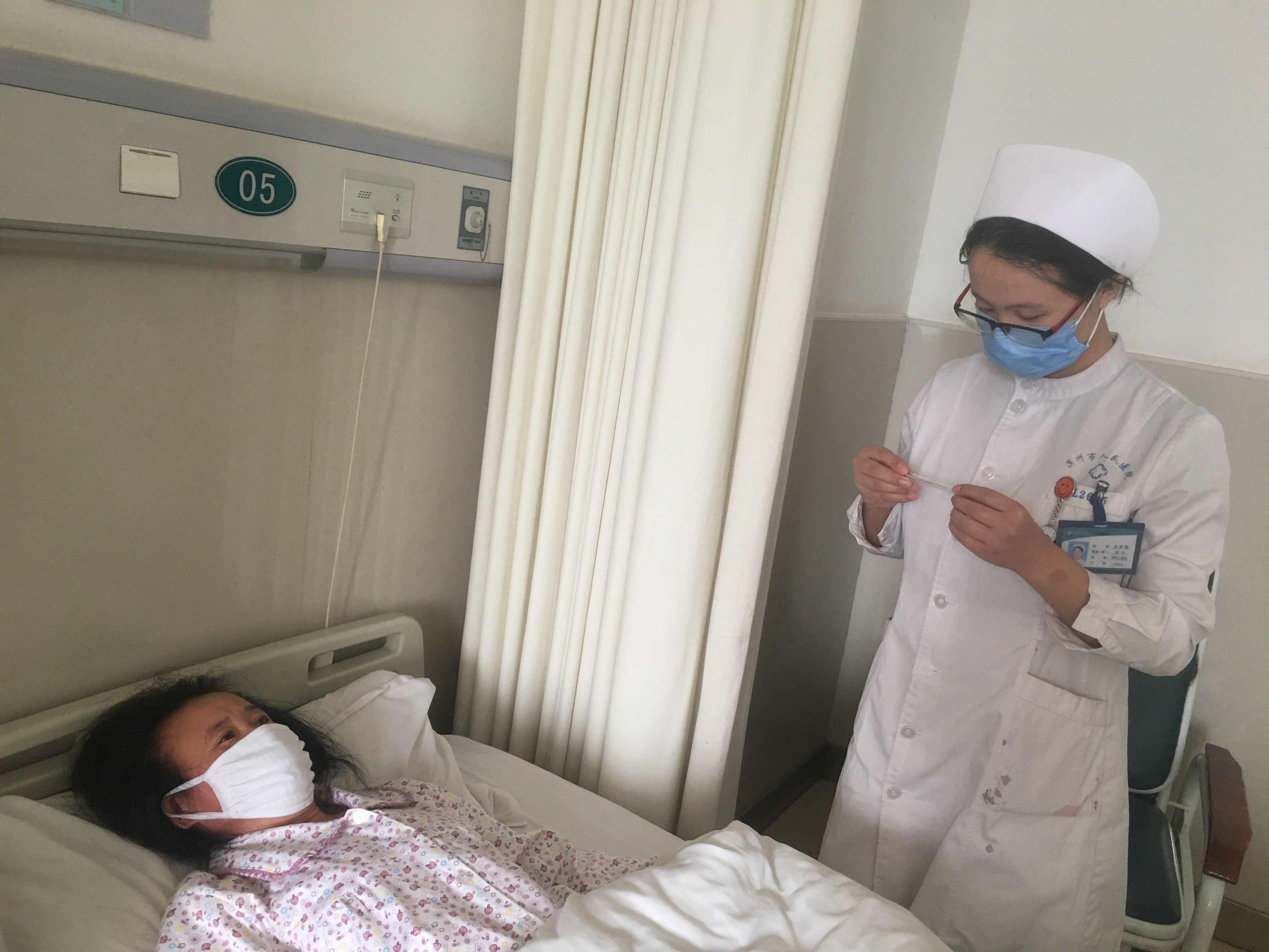 微信图片_20200131102026.jpg 微信图片_20200131102026.jpg