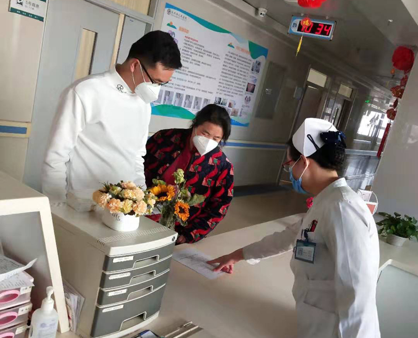 微信图片_20200131104013.jpg 微信图片_20200131104013.jpg