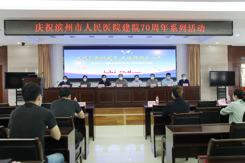 会场.jpg 会场.jpg