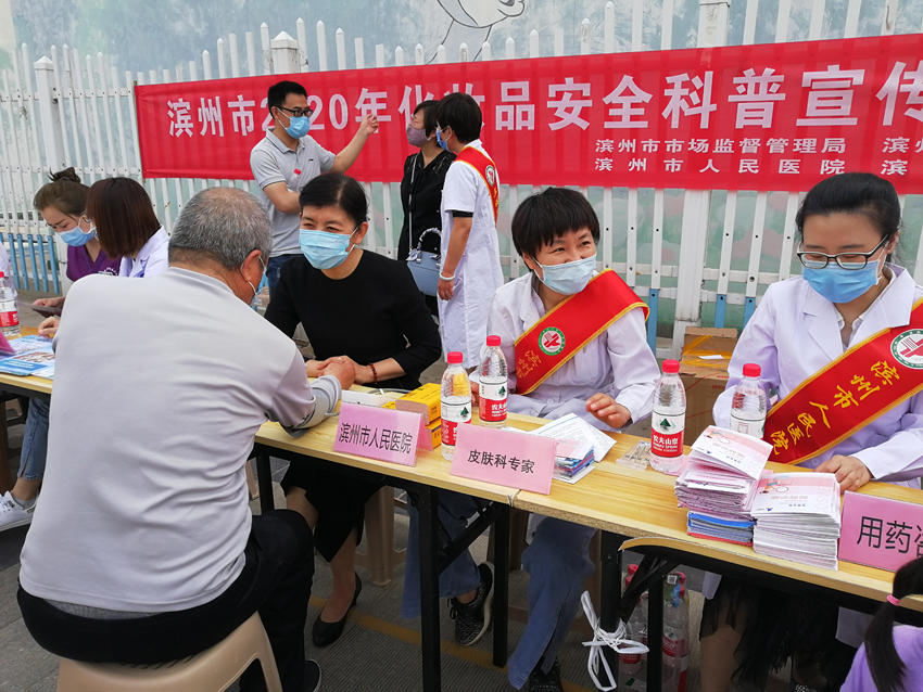 图片6.jpg
