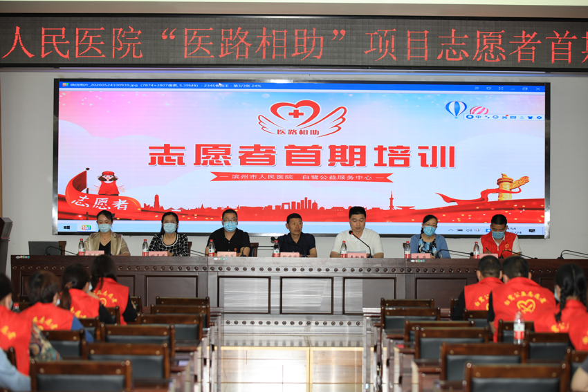 微信图片_20200526111006.jpg