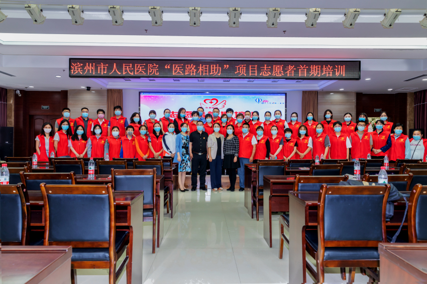 微信图片_20200526110249.jpg