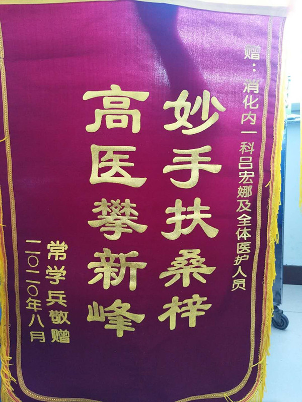 195499010962281634_副本.jpg