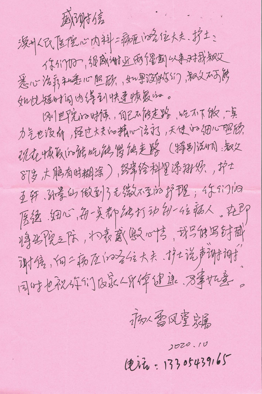 1111.jpg