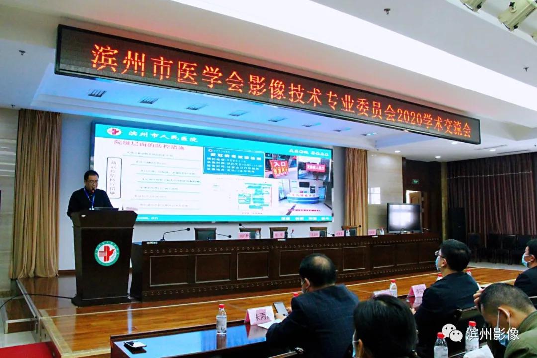 微信图片_20201021104109.jpg