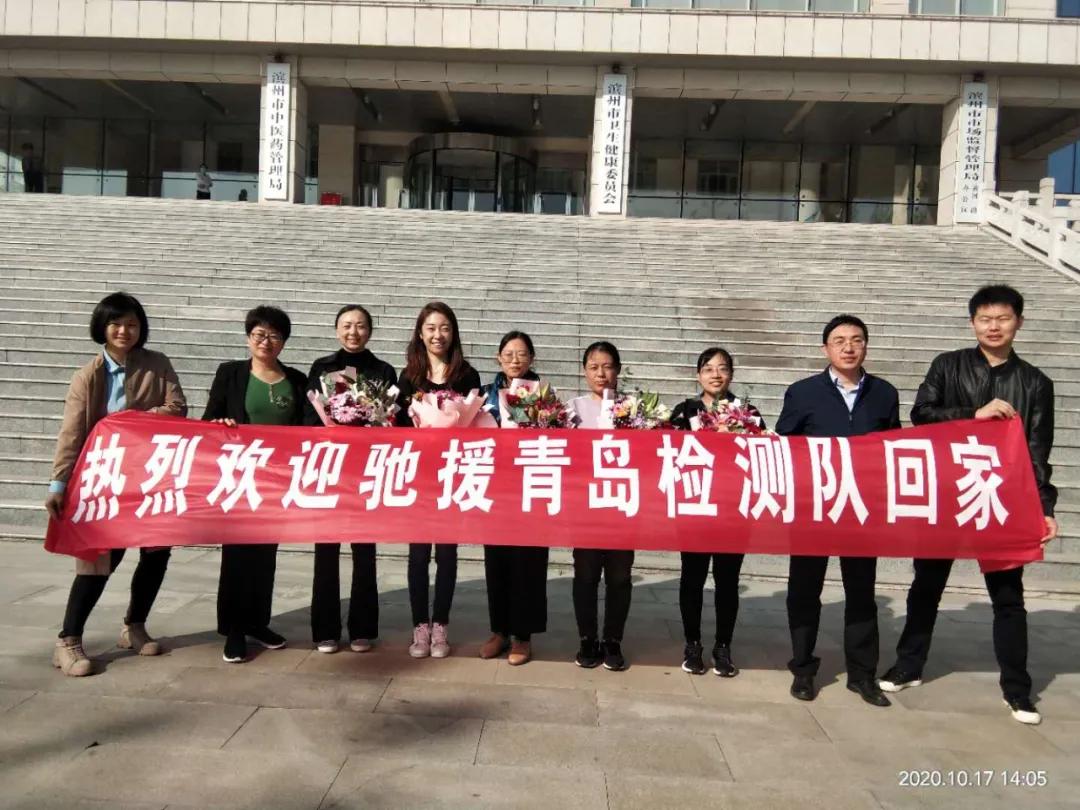 微信图片_20201022155741.jpg 微信图片_20201022155741.jpg