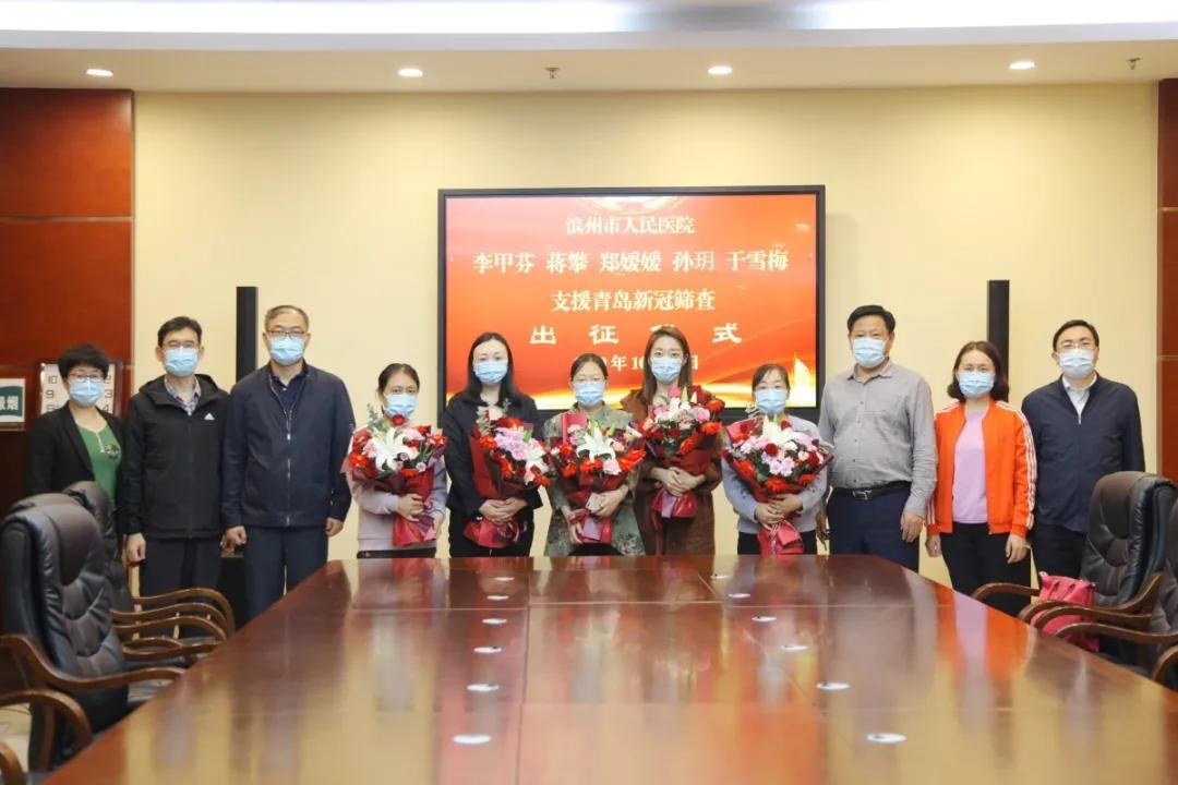 微信图片_20201022155750.jpg 微信图片_20201022155750.jpg
