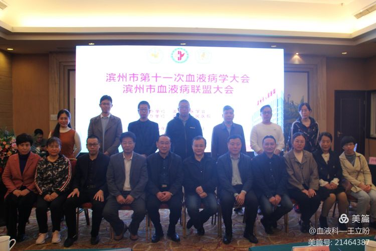 微信图片_20201022161239.jpg 微信图片_20201022161239.jpg