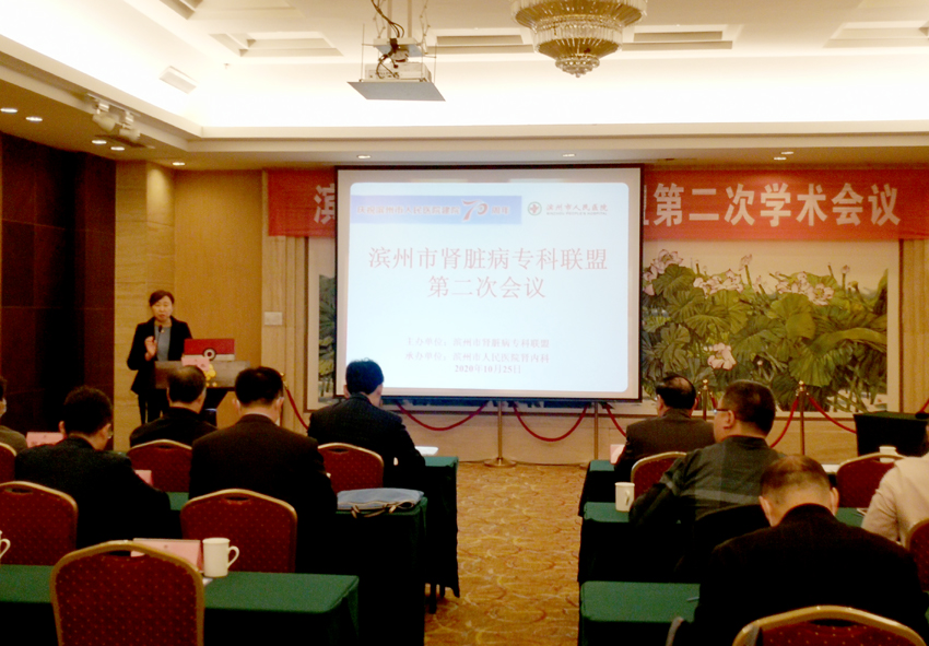 微信图片_20201026091444.jpg 微信图片_20201026091444.jpg