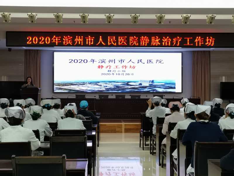 微信图片_202010291053571.jpg 微信图片_202010291053571.jpg