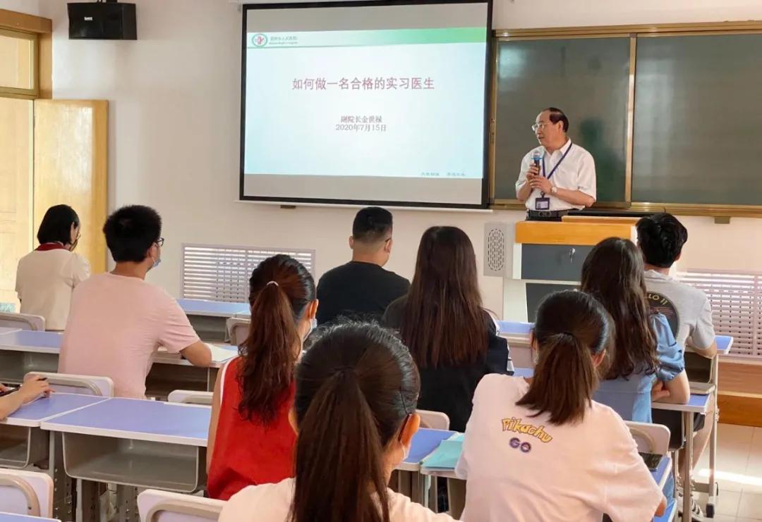 微信图片_20201106170501.jpg