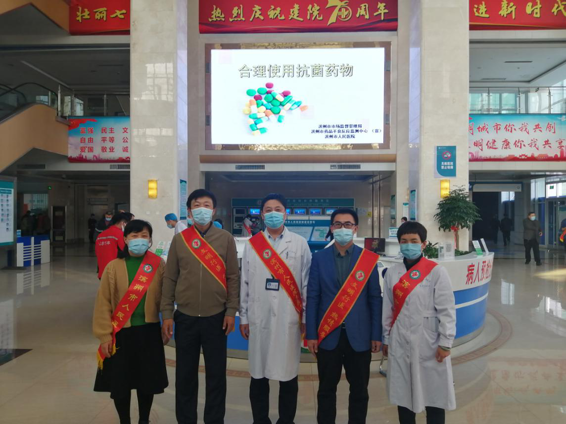 图片4.png 图片4.png