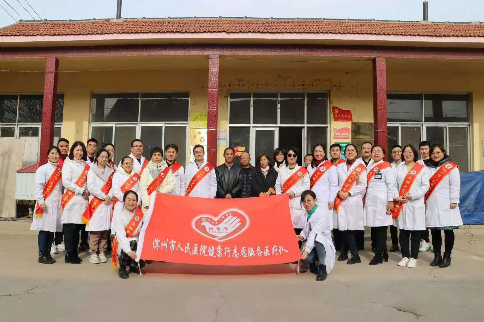 图片新闻三.jpg 图片新闻三.jpg
