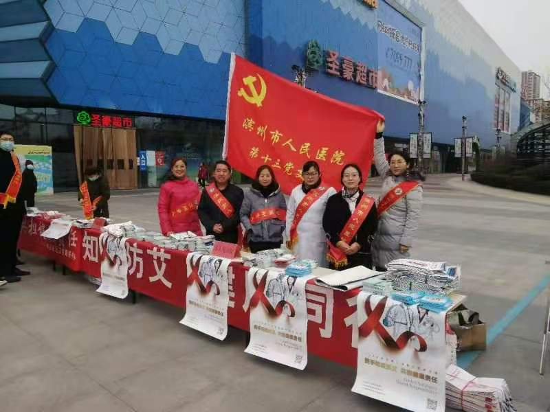 微信图片_20201202083945.jpg