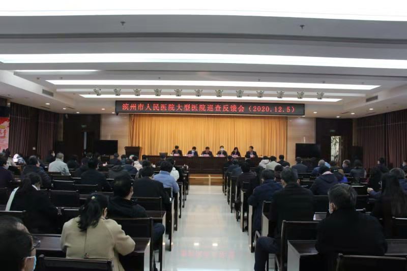 微信图片_20201205110751.jpg 微信图片_20201205110751.jpg