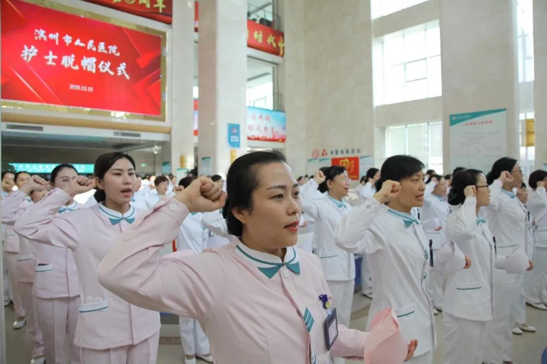 微信图片_20201231094209.jpg 微信图片_20201231094209.jpg