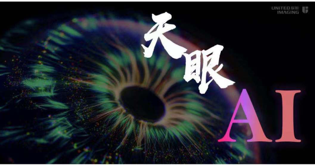 微信图片_20201231101629.png