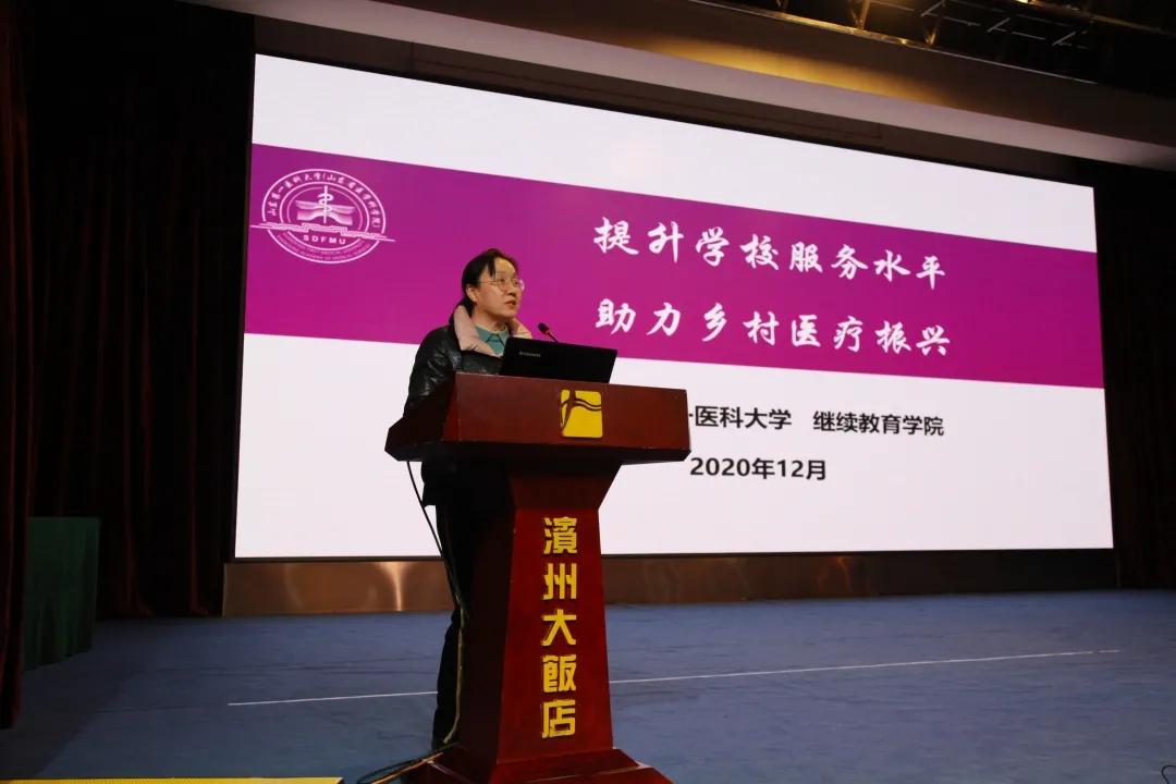 微信图片_20210106093830.jpg 微信图片_20210106093830.jpg
