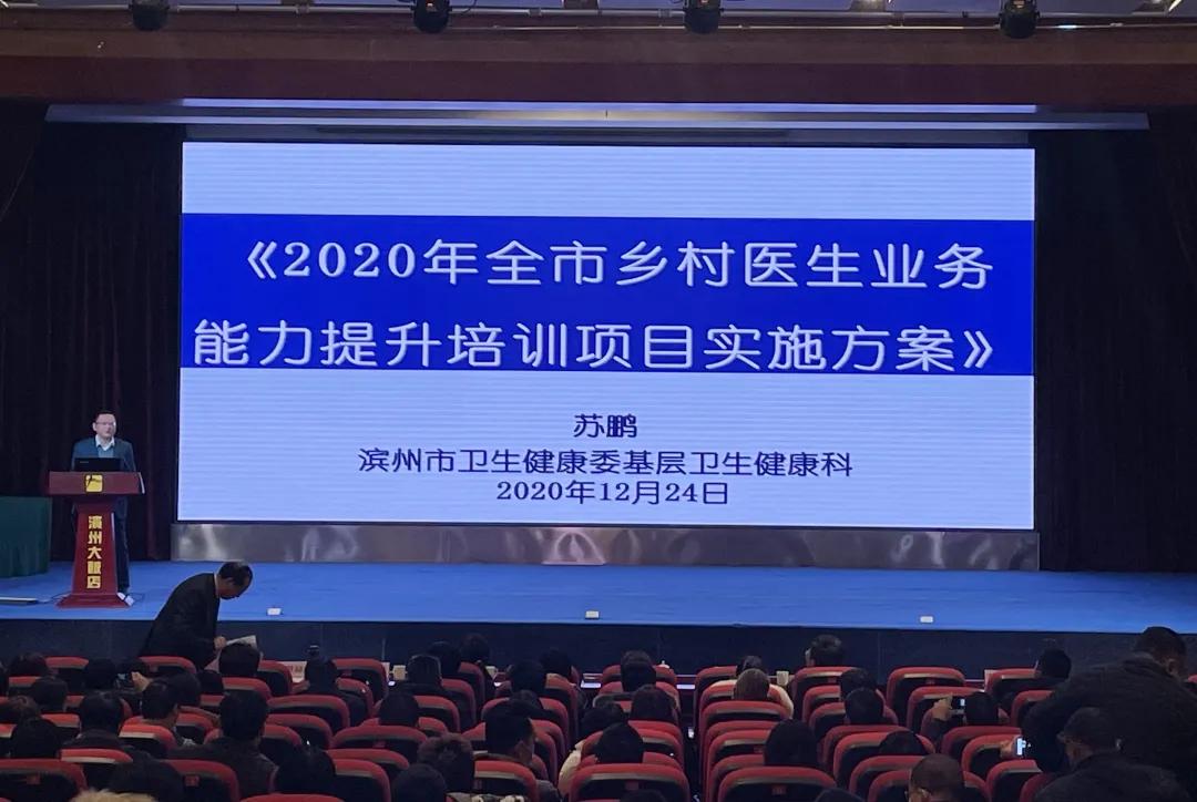 微信图片_20210106093836.jpg 微信图片_20210106093836.jpg