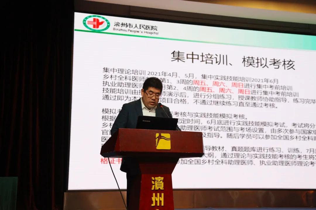 微信图片_20210106093841.jpg 微信图片_20210106093841.jpg