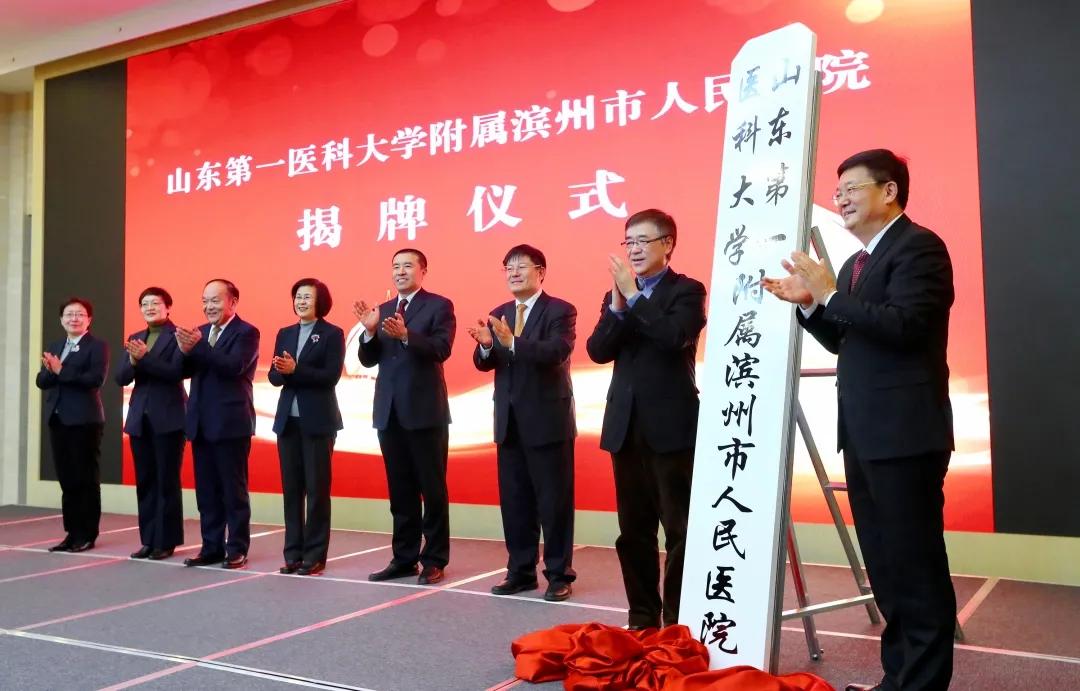 微信图片_20210106093906.jpg 微信图片_20210106093906.jpg