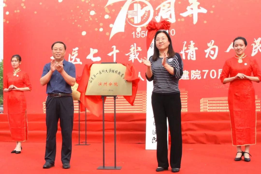 微信图片_20210106093913.jpg 微信图片_20210106093913.jpg