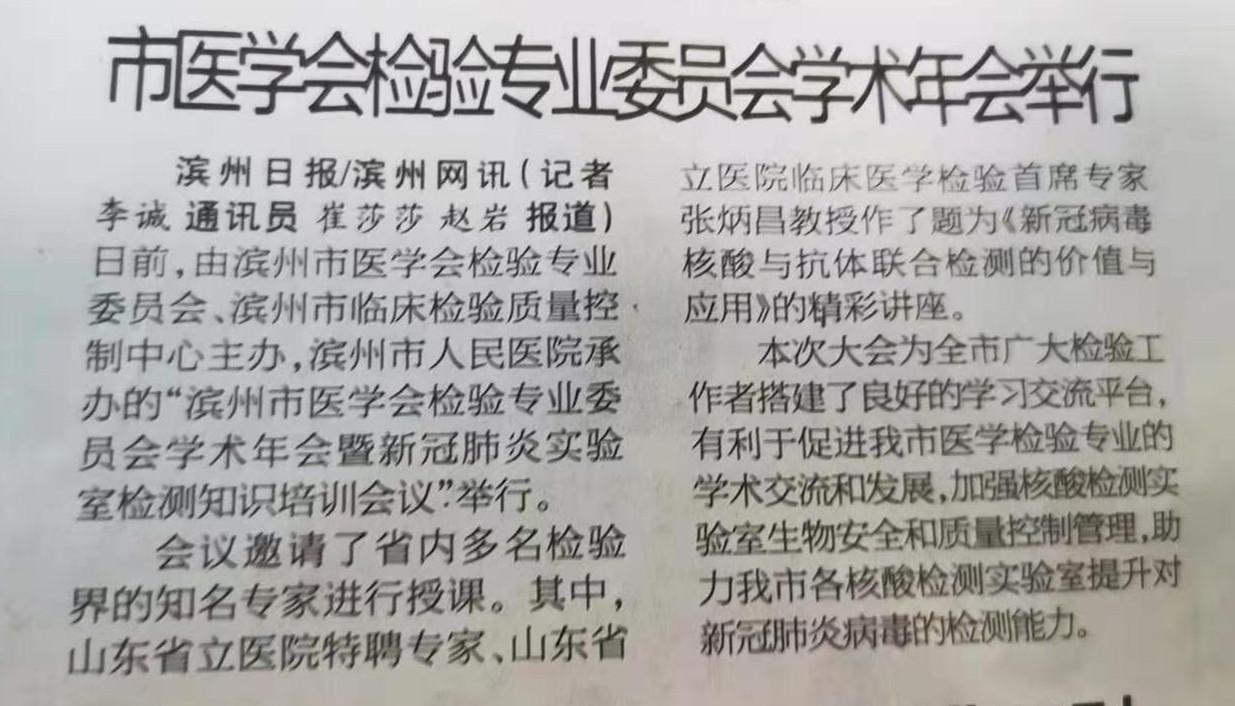 1ee53aff597579e65abc1da9209b2f7_副本.jpg