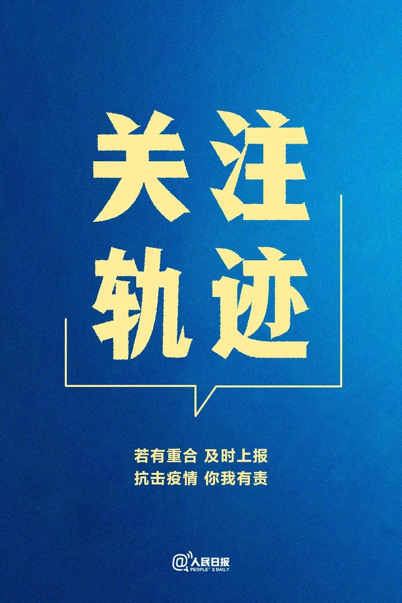 微信图片_20210111115941.jpg