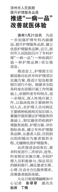 dc7a2ae3f87136b08a265cc42038ebb.png
