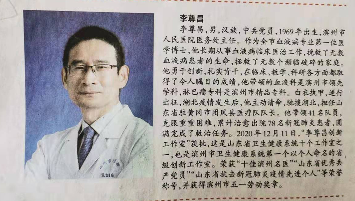 f5776dc85e57199cfbad2b95ef013c4_副本.jpg