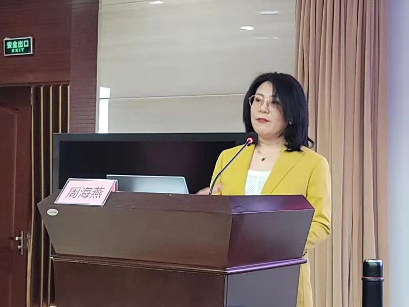 微信图片_20210331083348.jpg 微信图片_20210331083348.jpg