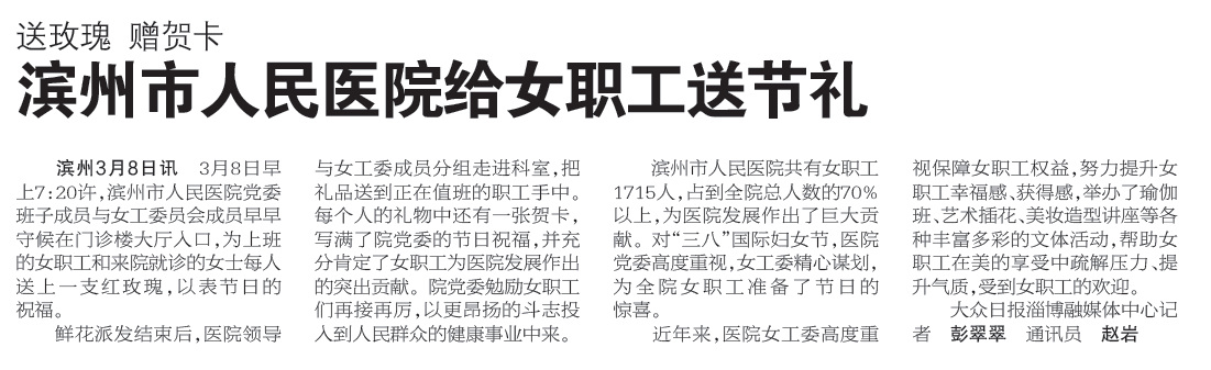 9e49fa074cf7bc0b5828a8d0ada8c57.png