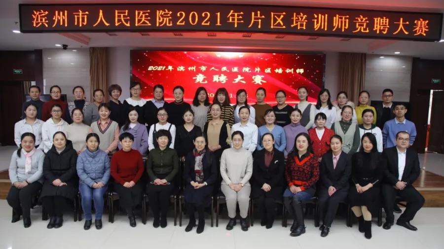 微信图片_20210517112104.jpg 微信图片_20210517112104.jpg