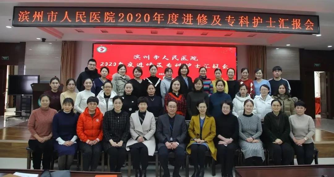 微信图片_20210517121554.jpg 微信图片_20210517121554.jpg