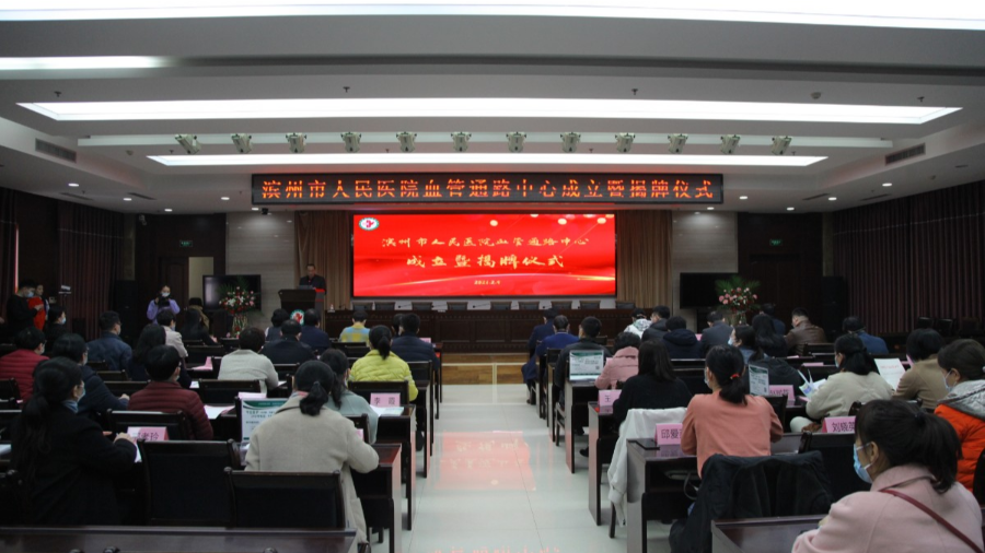 微信图片_20210517175132.png 微信图片_20210517175132.png